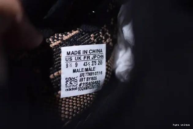 hype Adidas V2 BY1605 Yeezy Copper Black Boost 350 0607